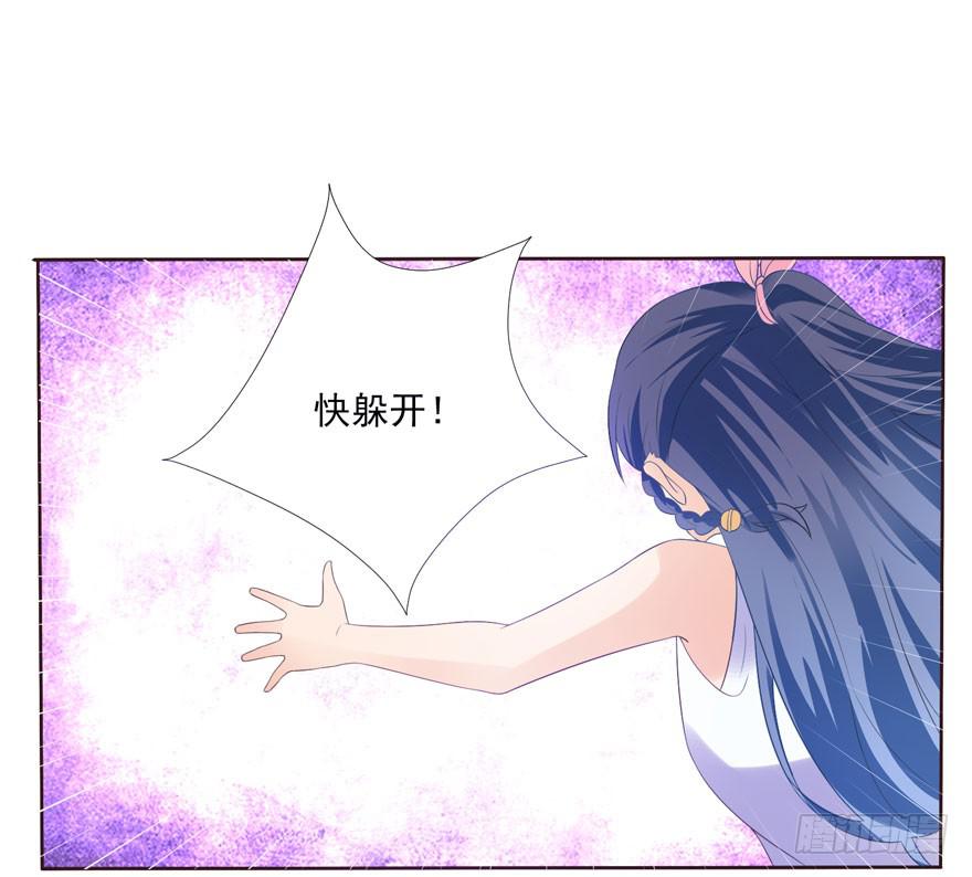 第4话-你是谁(1/2)-第7话