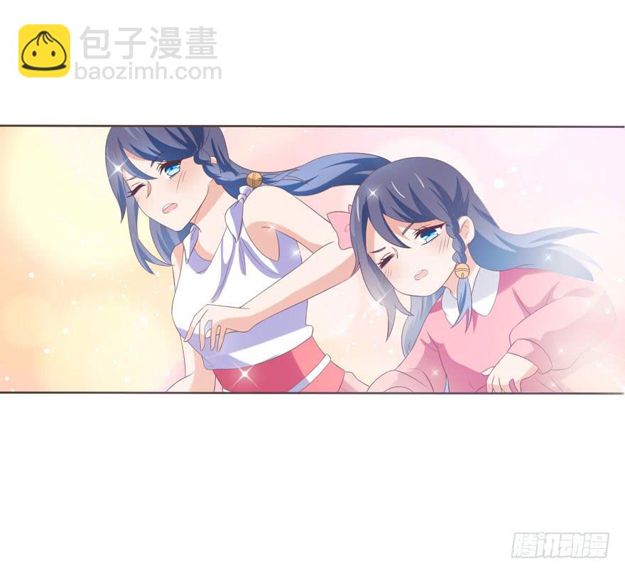 第4话-你是谁(1/2)-第7话