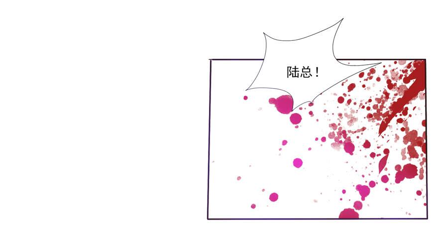 第4话-你是谁(1/2)-第7话