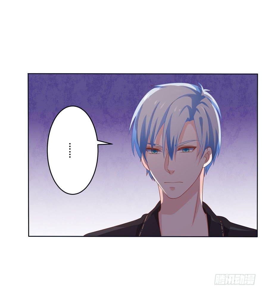 第8话-谁同意这安排了-第11话