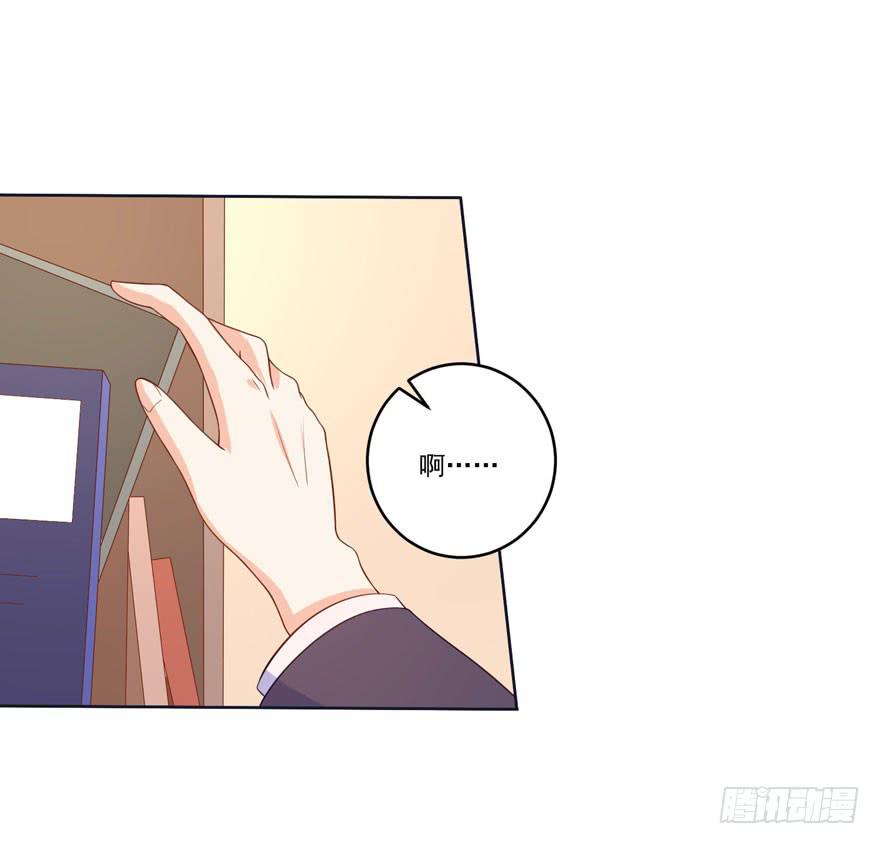 第8话-谁同意这安排了-第11话