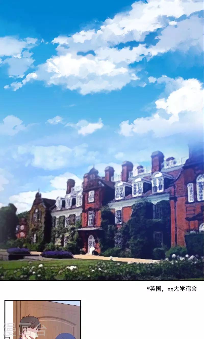 第1话 春梦-第1话