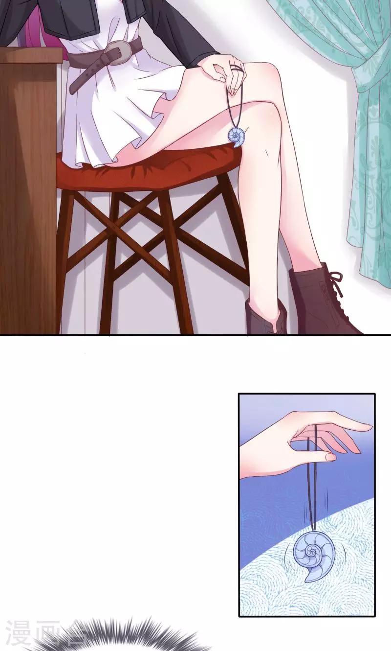 第1话 春梦-第1话