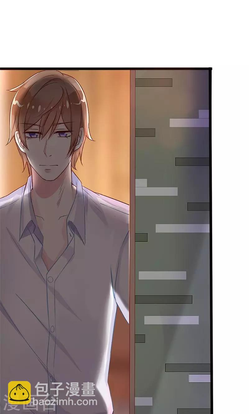 第15话 两者相遇-第15话