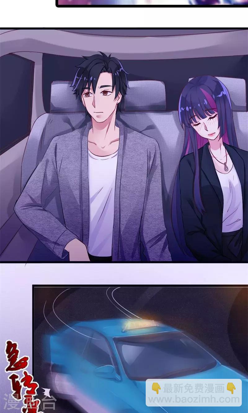 第15话 两者相遇-第15话