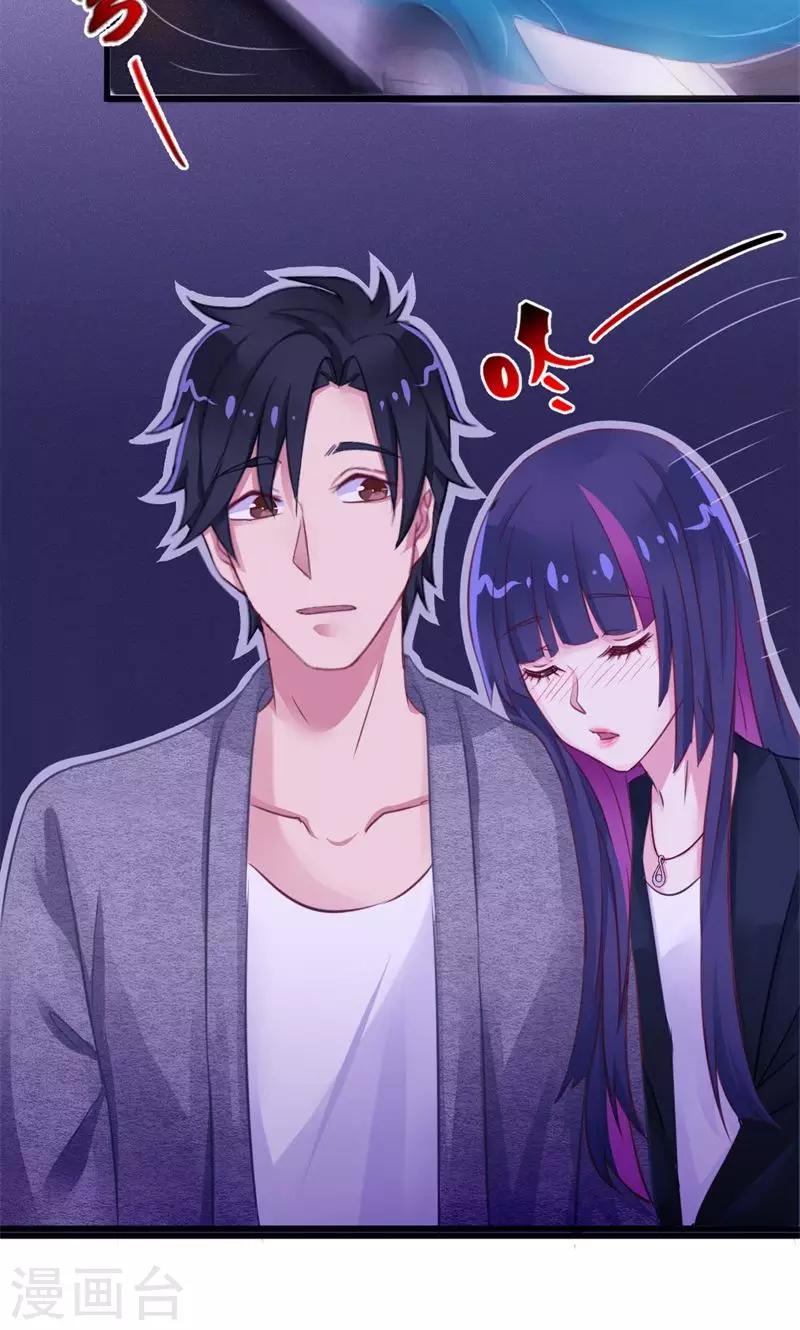 第15话 两者相遇-第15话