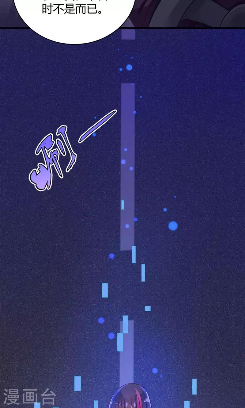 第15话 两者相遇-第15话