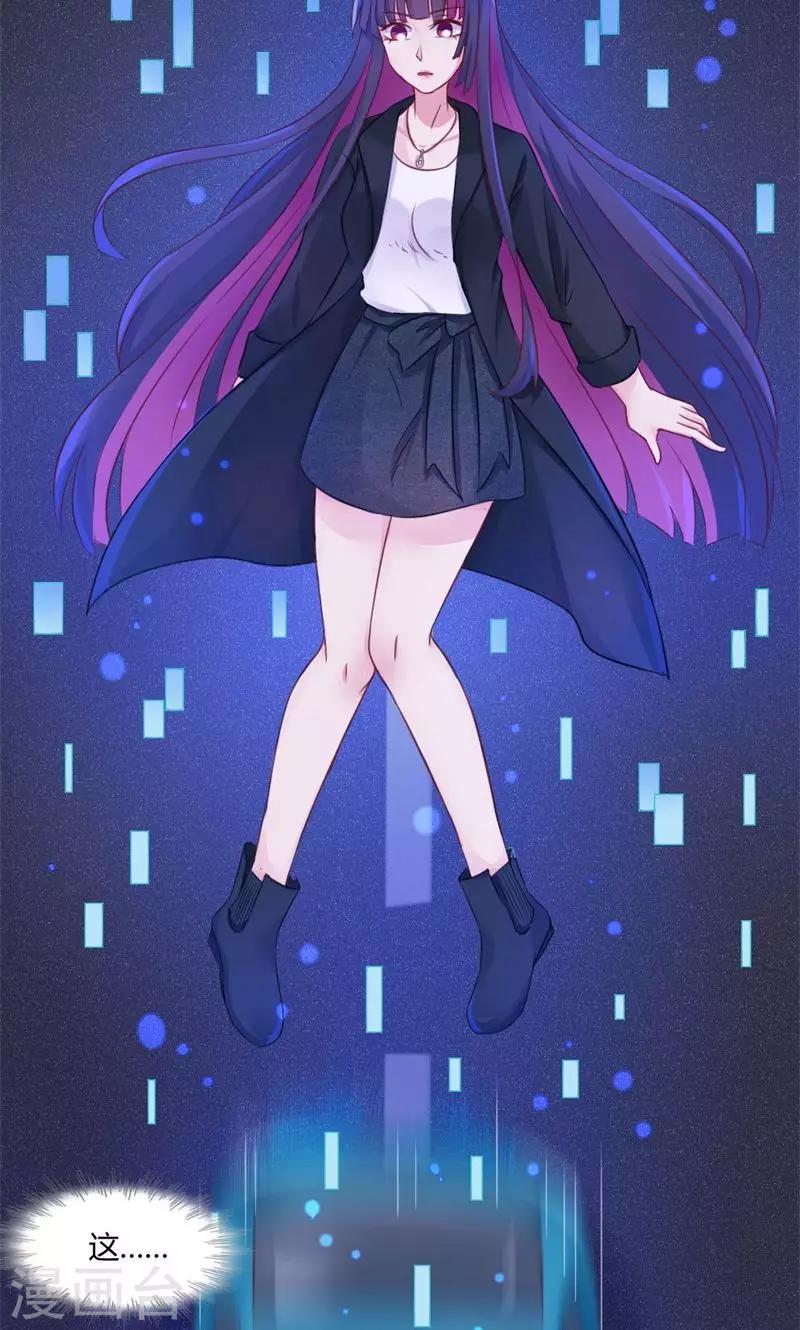 第15话 两者相遇-第15话