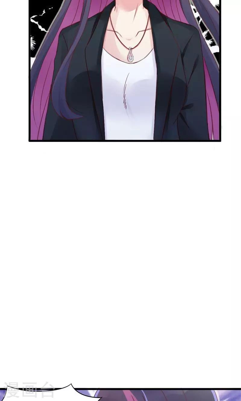 第19话 交错的爱慕之心-第19话