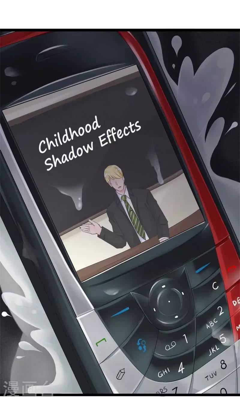 第21话 十一年前的真相-第21话