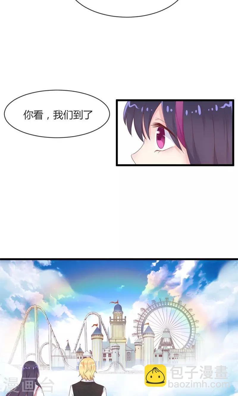 第23话 魔法世界-第23话