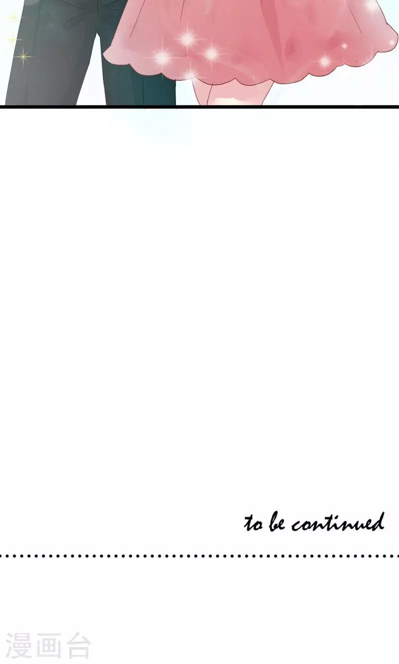 第23话 魔法世界-第23话