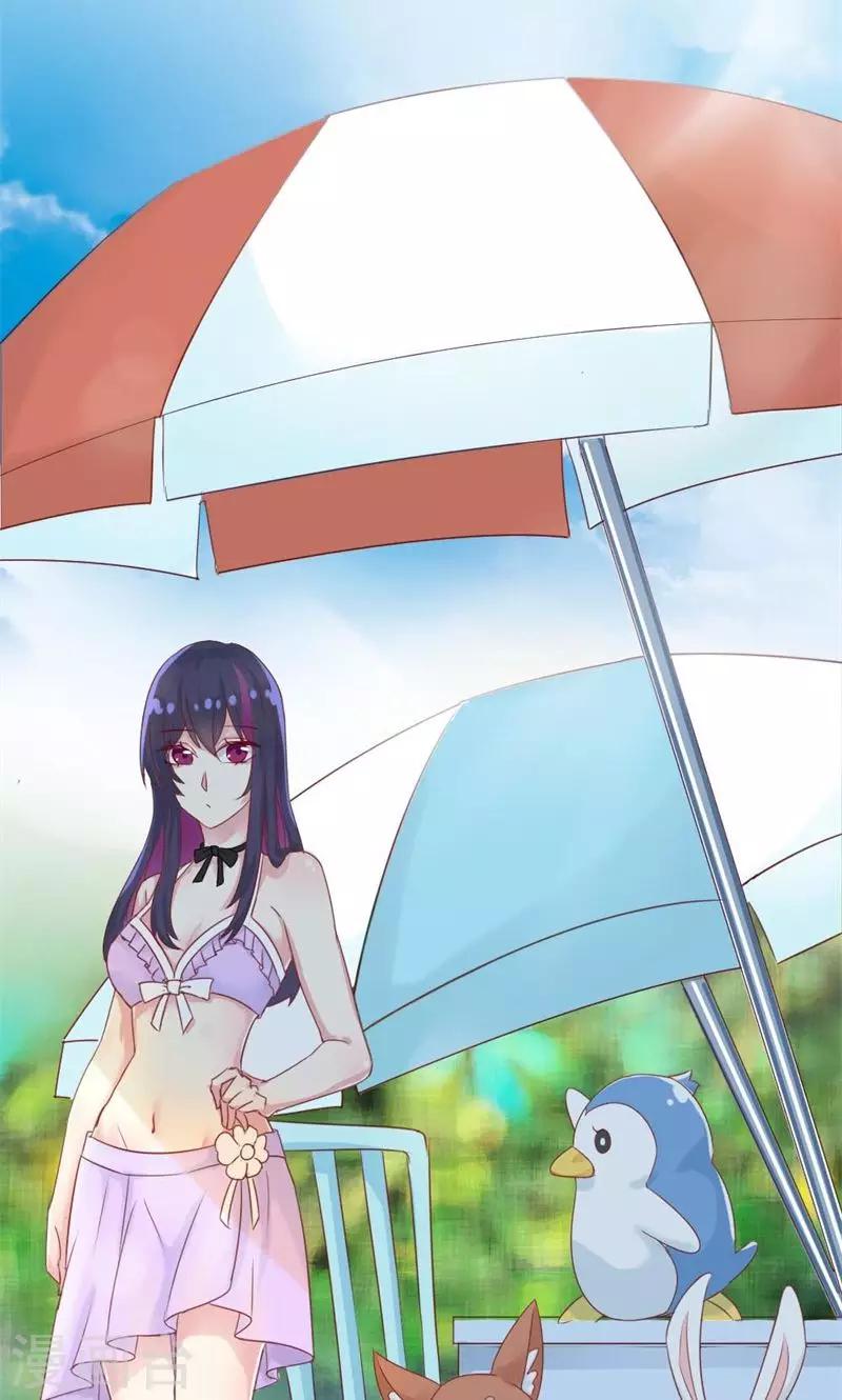 第25话 低于恋人-第25话