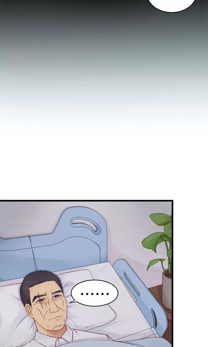 第37话 保护到底-第37话