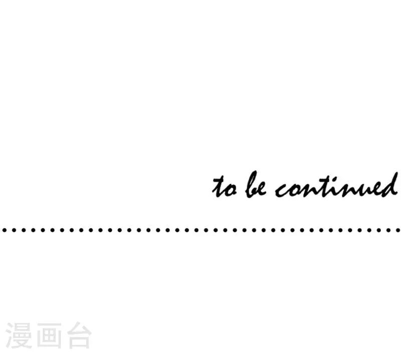 第37话 保护到底-第37话