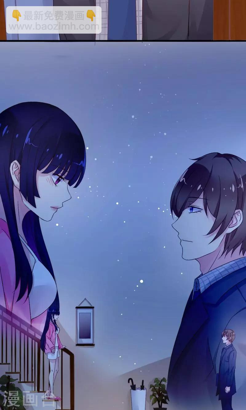 第5话 相遇之夜-第5话