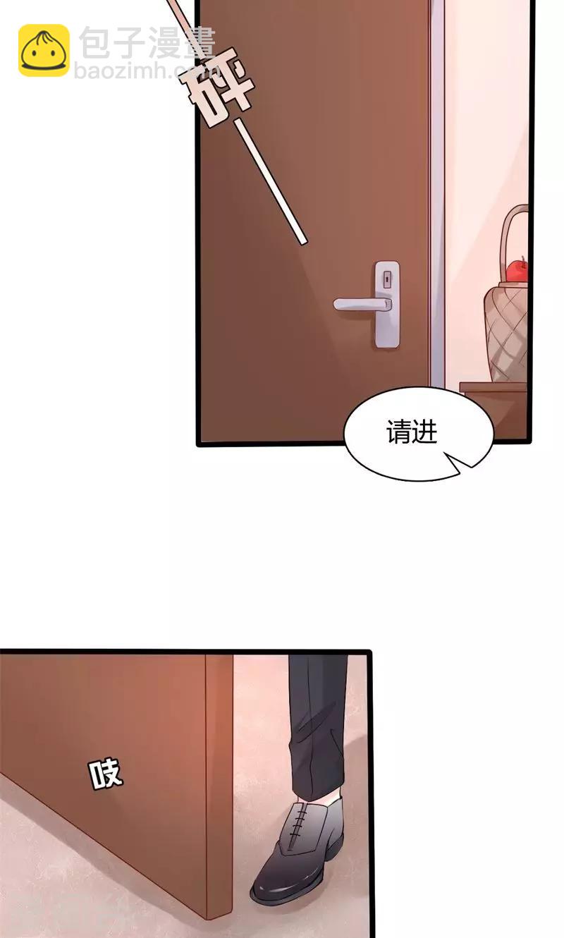 第41话 求婚、催婚-第41话