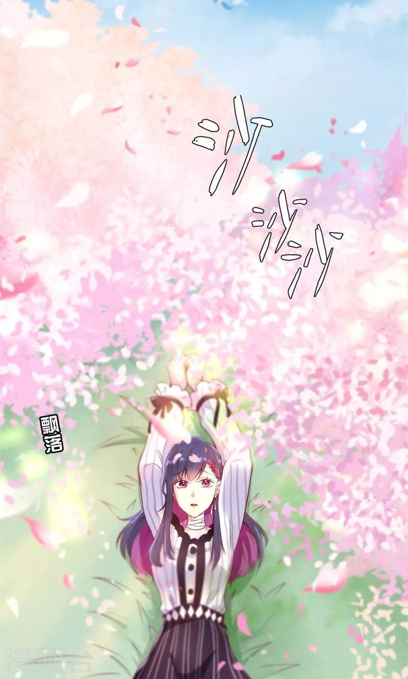 第44话 言传身教-第45话