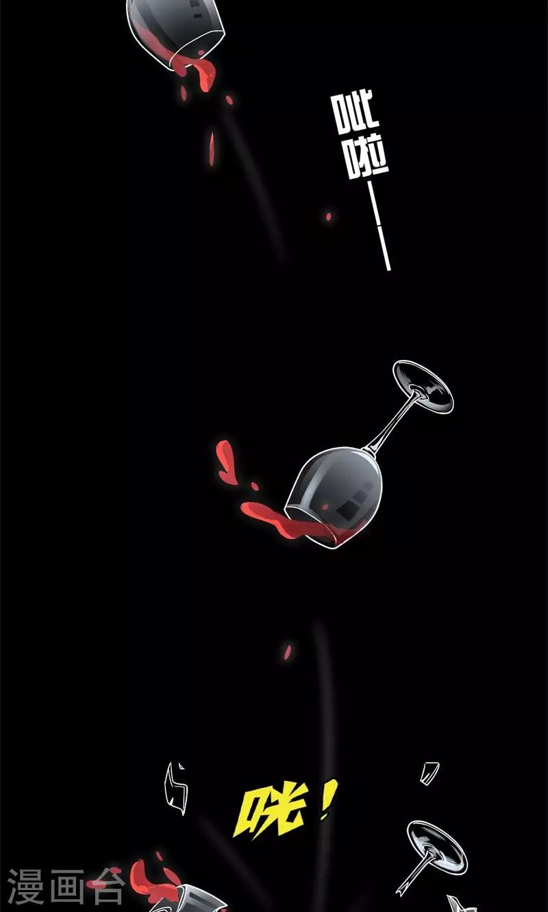 第44话 言传身教-第45话