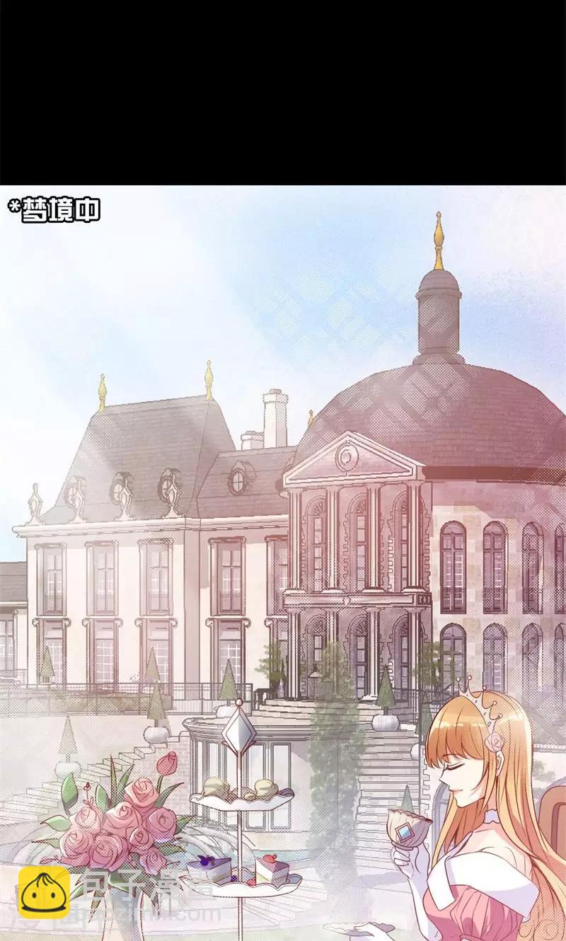 第48话 绵里藏针-第49话