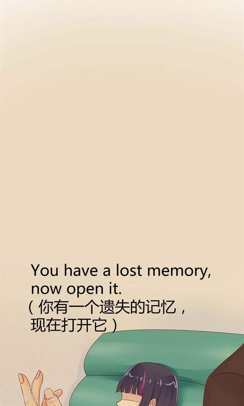 第9话 初吻-第9话