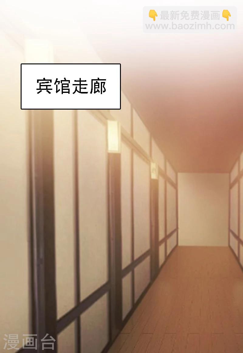 第1话 词不达意-第1话