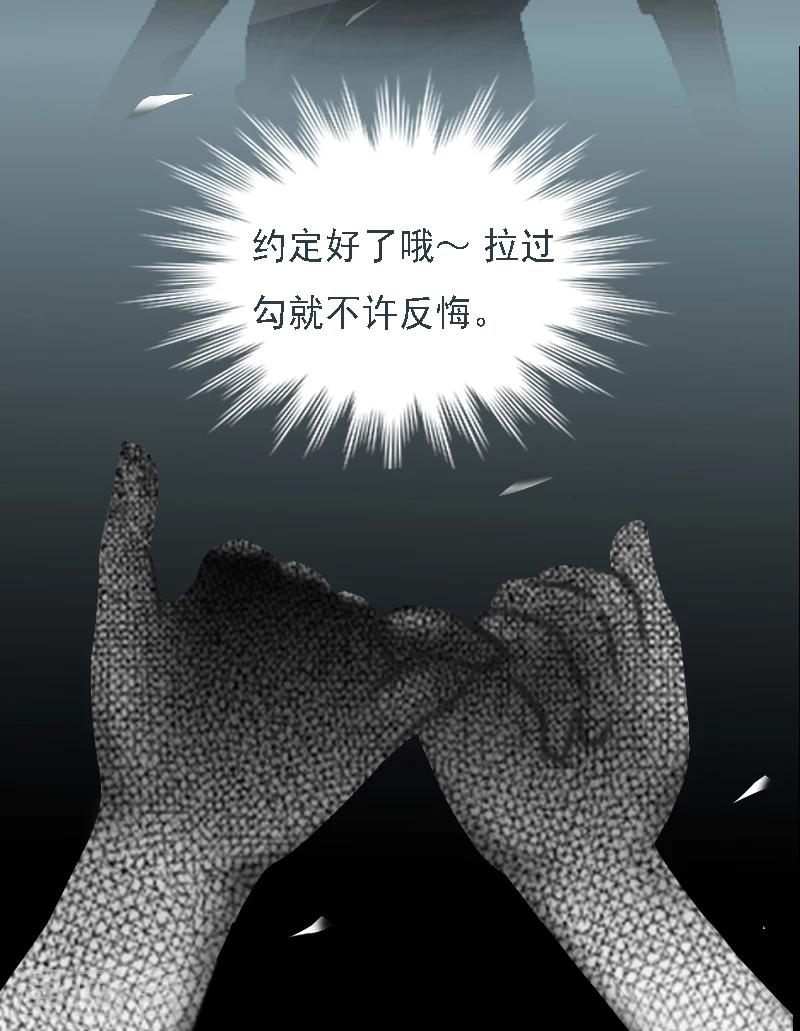 第1话 词不达意-第1话