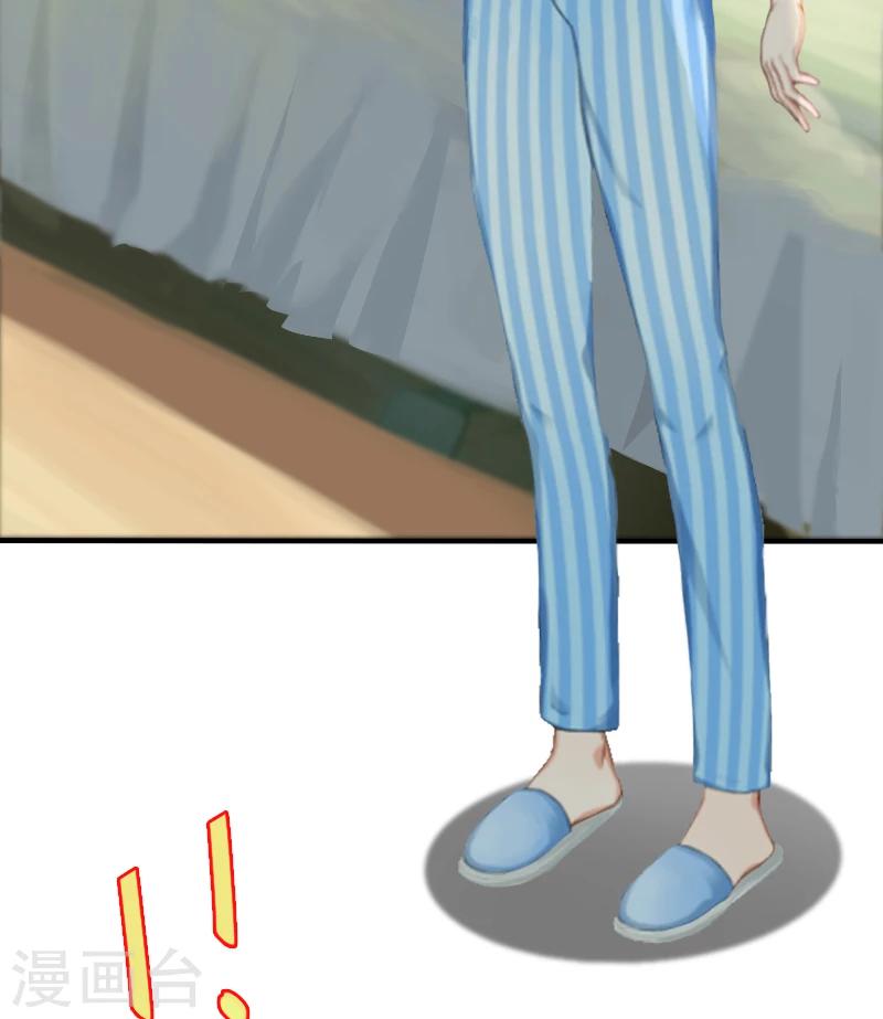 第1话 词不达意-第1话