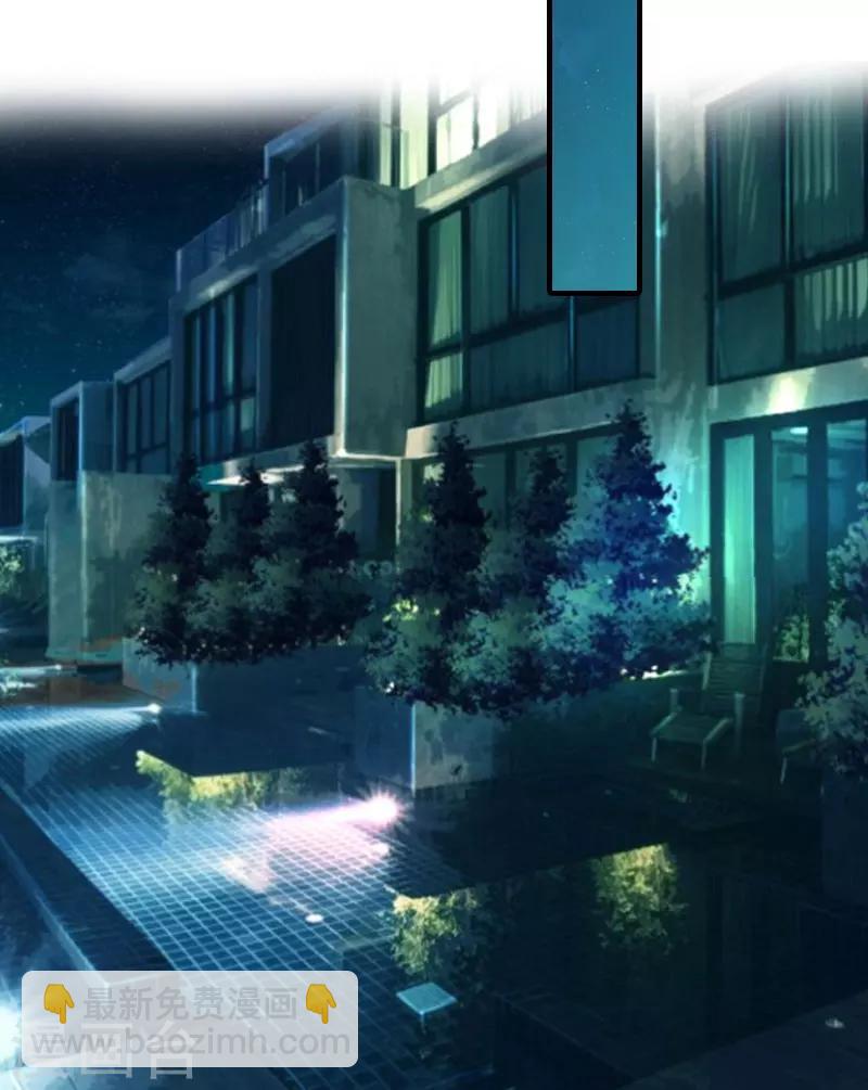 第13话 冰冻的心-第13话