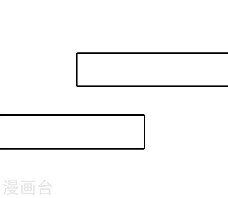 第13话 冰冻的心-第13话