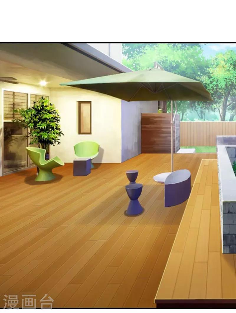 第19话 争执-第19话