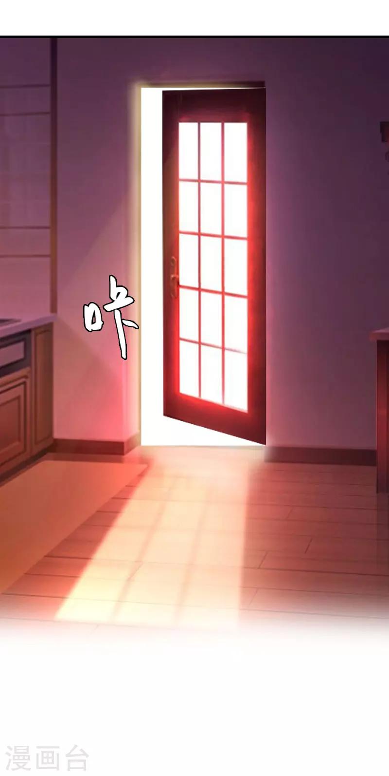 第19话 争执-第19话