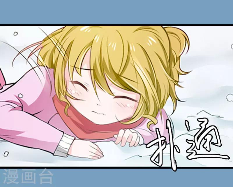 第21话 回忆-第21话