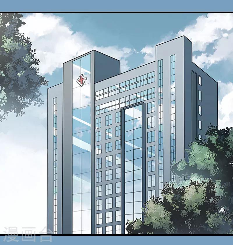 第21话 回忆-第21话