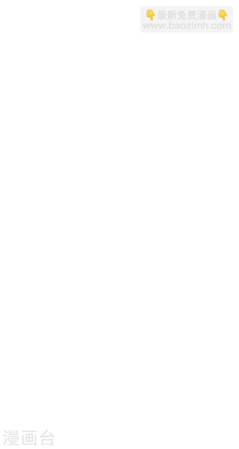 第23话 计划-第23话