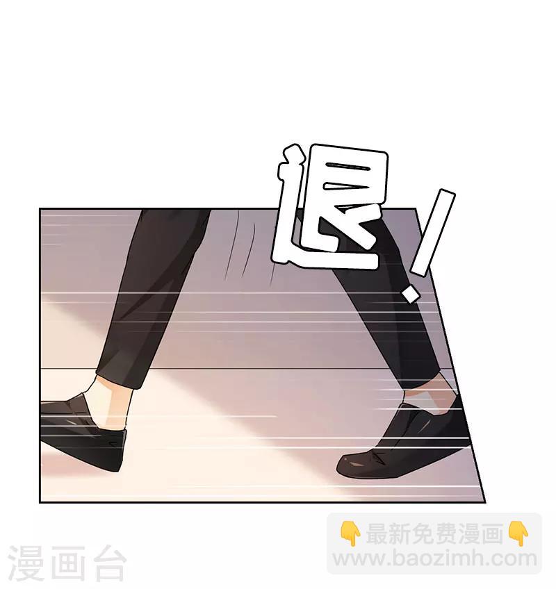 第25话 正面接触-第25话