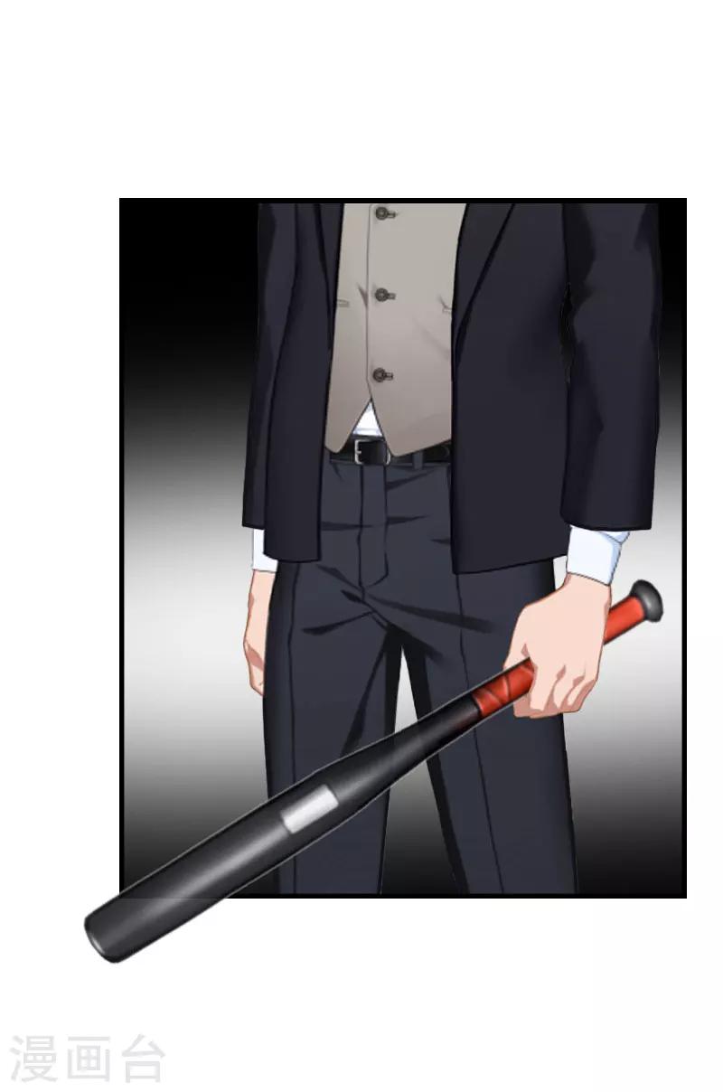 第25话 正面接触-第25话