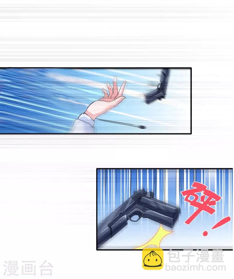 第25话 正面接触-第25话