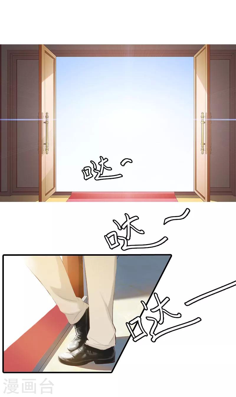 第5话 等待-第5话