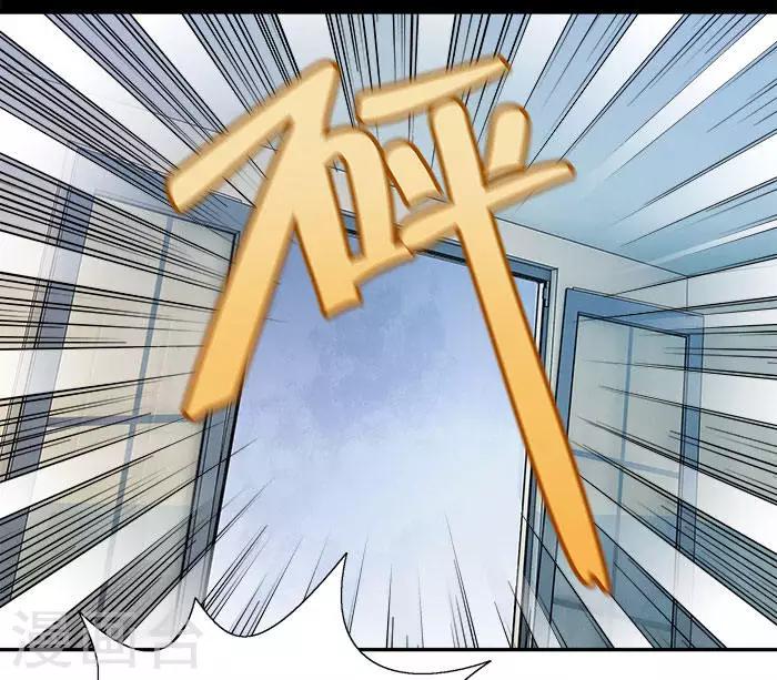 第1话 哥哥会好好疼你的-第1话