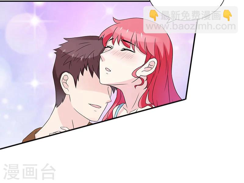 第35话 保护好自己-第35话