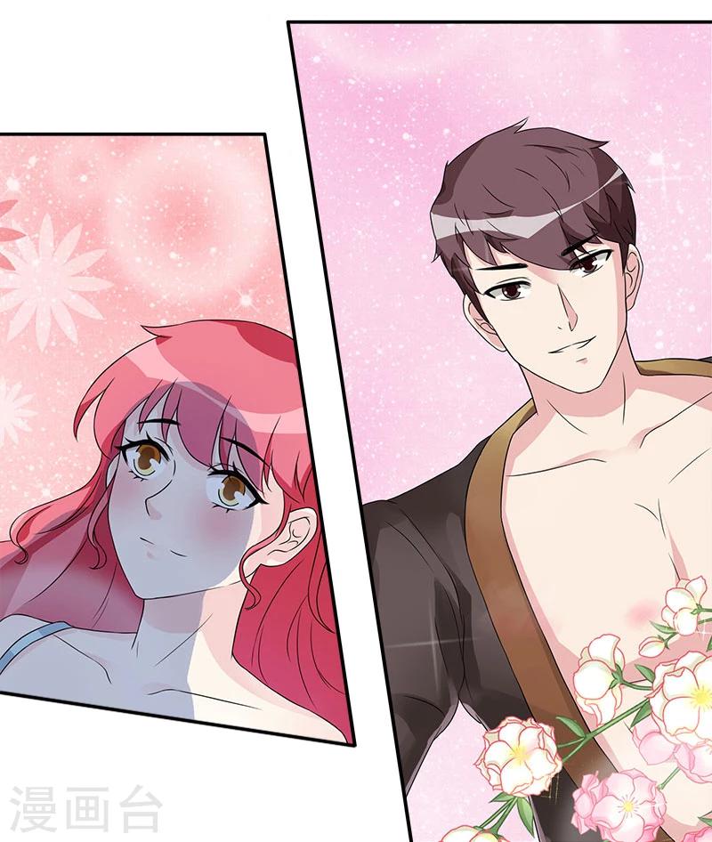 第35话 保护好自己-第35话