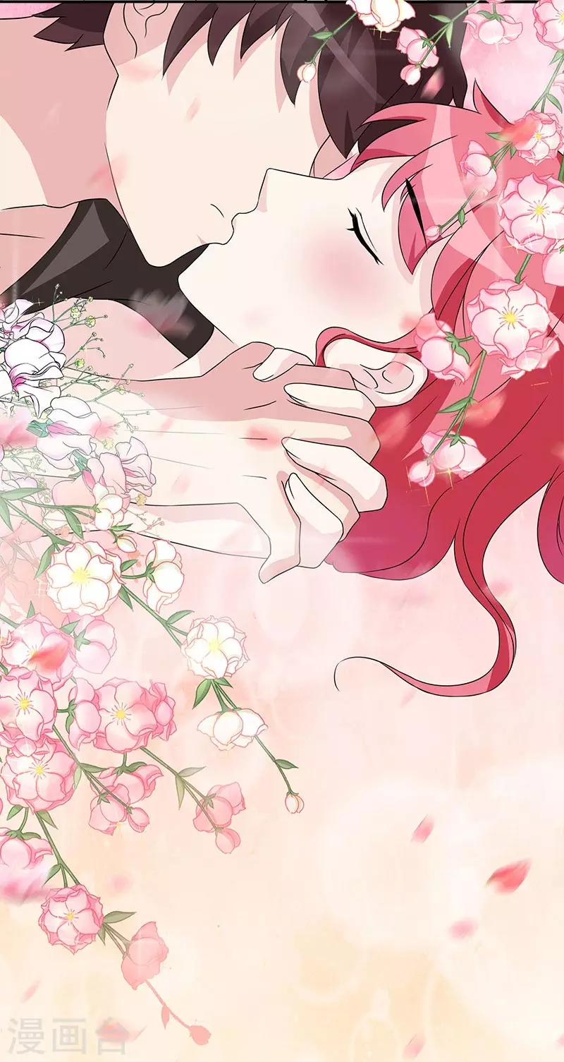 第35话 保护好自己-第35话