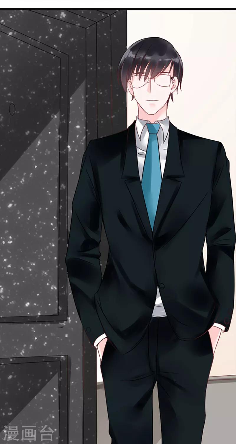 第15话 我根本不感兴趣-第15话