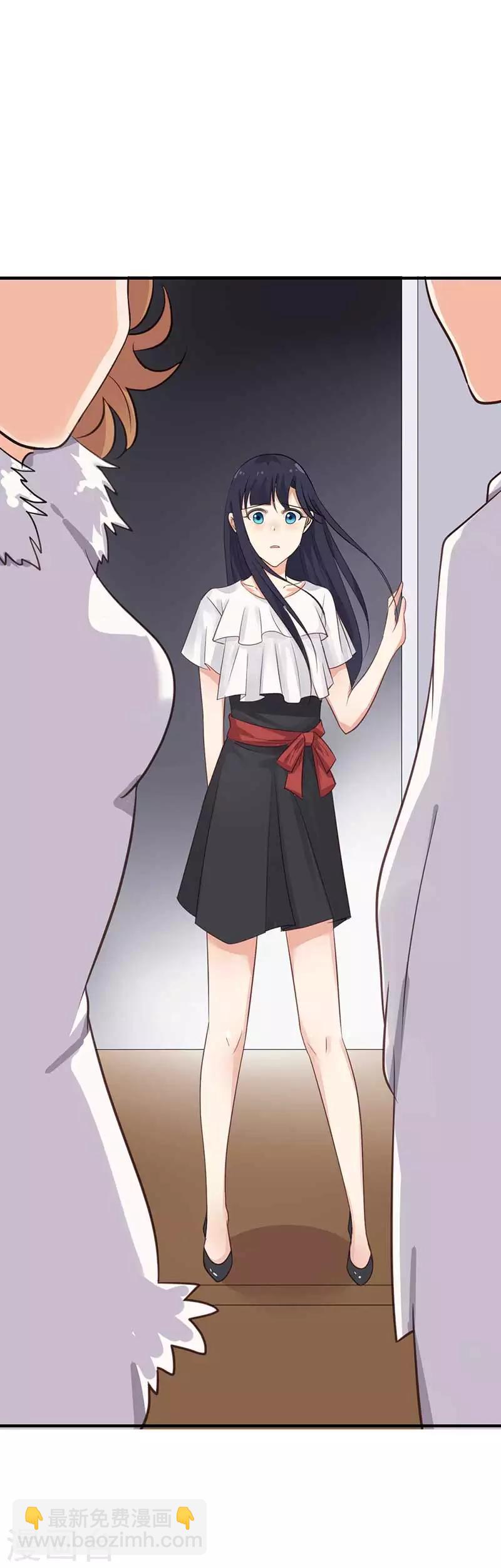 第21话 我在干什么？！-第21话