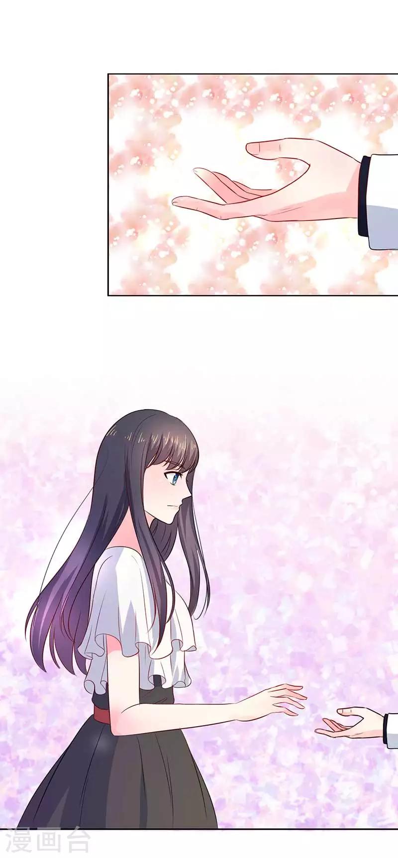 第23话 我就这么让你害怕吗？-第23话