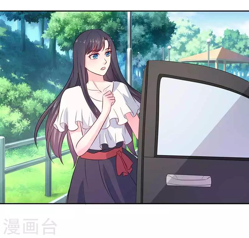 第23话 我就这么让你害怕吗？-第23话