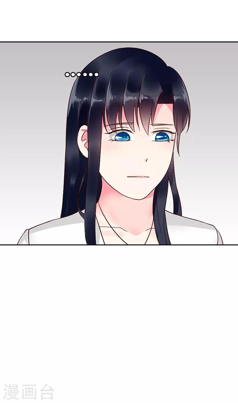 第7话 洁癖-第7话