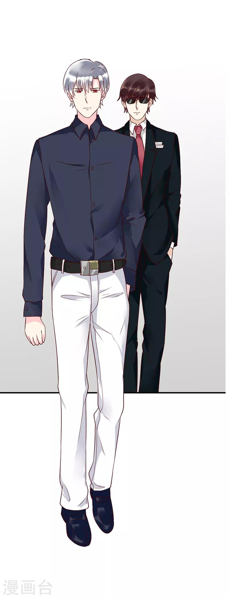 第7话 洁癖-第7话