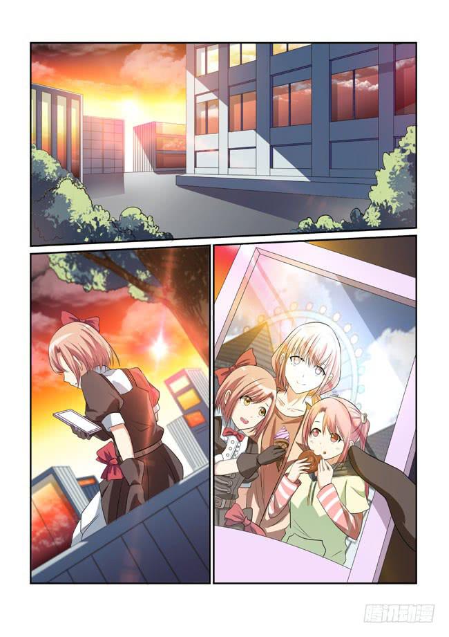 17、午后的花园-第17话